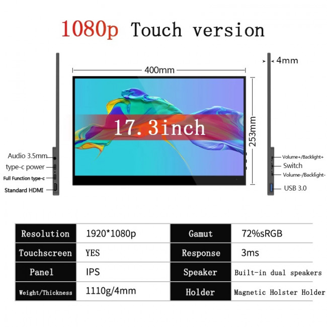 Portable Touch Monitor OEM 17.3" FHD