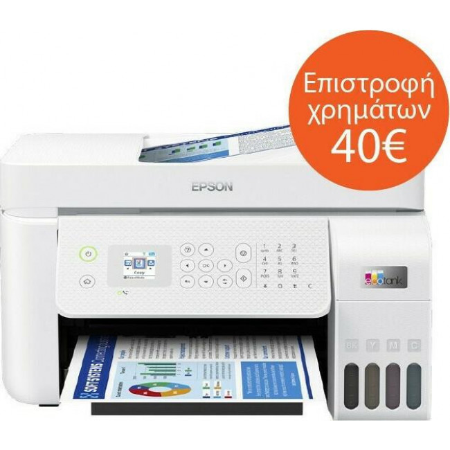 MFP EPSON L5296 4in1 A4 Color Inkjet ITS 1y White