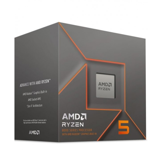 Επεξεργαστής AMD RYZEN 5 8500G 3.5 GHz AM5 (100-100000931BOX)
