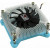 CPU COOLER LC-POWER Cosmo Cool [lc-cc-65]
