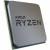 CPU AMD Ryzen™ 5 3600 sAM4 3.60GHz up to 4.2GHz 6C/12T