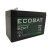 Μπαταρία Ecobat ELC12-7.2 F2 για UPS 12V-7.2Ah F2 VRLA