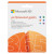 MS Office 365 Personal 32-Bit/ X64 Eurozone Subscr 1Y Medialess P8, GR