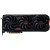 VGA PowerColor RX 9070 XT 16GB Radeon Red Devil Special Edition OC GDDR6 3 Fan