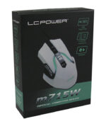 Mouse LC-Power m715w Gaming RGB Wired 3500dpi White - Image 5