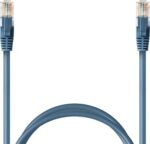 Καλώδιο TP-Link UTP Cat5e 30m Box