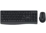 Set Keyboard/Mouse NOD Value Pro 2 Wireless - Image 2
