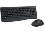 Set Keyboard/Mouse NOD Value Pro 2 Wireless - Image 3