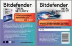 BITDEFENDER TOTAL SECURITY 1DEV 2Y CARD