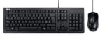 Set Keyboard/Mouse ASUS U2000 Greek Wired